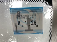 Toyota COROLLA лот № 1060 оценка R  с аукциона в Японии 5