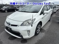 Toyota PRIUS PHV лот № 43070 оценка 3.5  с аукциона в Японии 9