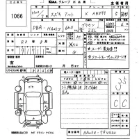 Suzuki ALTO лот № 1066 оценка 3.5  с аукциона в Японии 6