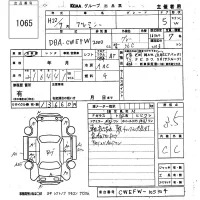 Mazda PREMACY лот № 1065 оценка 3.5  с аукциона в Японии 6