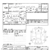 Suzuki WAGON R лот № 128 оценка 3.5  с аукциона в Японии 6