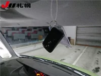 Daihatsu TANTO лот № 138 оценка R  с аукциона в Японии 5