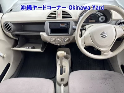 Suzuki ALTO VAN  с аукциона в Японии