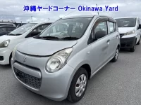 Suzuki ALTO лот № 43082 оценка RA  с аукциона в Японии 9