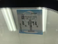 Nissan MARCH лот № 1077 оценка R  с аукциона в Японии 5