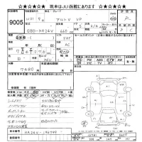 Suzuki ALTO VAN лот № 9005 оценка R  с аукциона в Японии 9