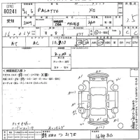 Suzuki PALETTE лот № 80241 оценка 3.5  с аукциона в Японии 10