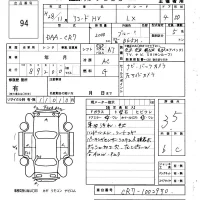Honda ACCORD лот № 94 оценка 3.5  с аукциона в Японии 6