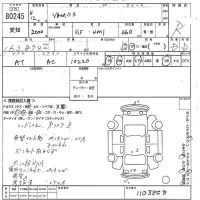 Honda VAMOS лот № 80245 оценка R  с аукциона в Японии 10