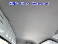 Toyota TOWN ACE TRUCK лот № 43087 оценка R  с аукциона в Японии 7