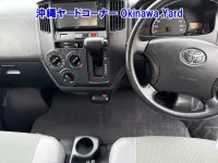 Toyota TOWN ACE TRUCK лот № 43087 оценка R  с аукциона в Японии 2
