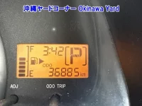 Toyota TOWN ACE TRUCK лот № 43087 оценка R  с аукциона в Японии 3