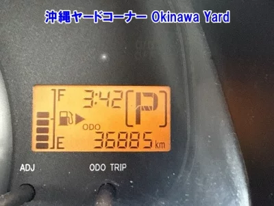 Toyota TOWN ACE TRUCK  с аукциона в Японии