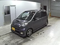 Honda LIFE лот № 9259 оценка R  с аукциона в Японии 3