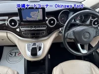 Mercedes-Benz V CLASS лот № 43091 оценка 3.5  с аукциона в Японии 2