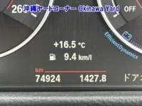 BMW 3-Series лот № 43093 оценка 4  с аукциона в Японии 3