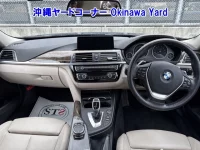 BMW 3-Series лот № 43093 оценка 4  с аукциона в Японии 2