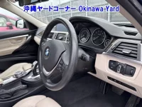 BMW 3-Series лот № 43093 оценка 4  с аукциона в Японии 5