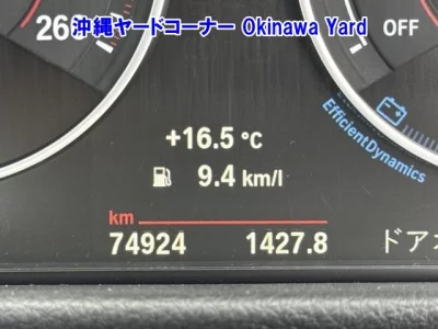 BMW 3-Series  с аукциона в Японии