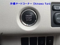 Toyota PORTE лот № 43099 оценка 3  с аукциона в Японии 4