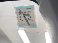 Suzuki JIMNY лот № 1095 оценка 3.5  с аукциона в Японии 5