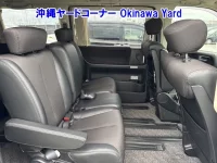 Nissan ELGRAND лот № 43112 оценка RA  с аукциона в Японии 7