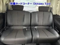 Nissan ELGRAND лот № 43112 оценка RA  с аукциона в Японии 8