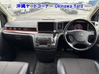 Nissan ELGRAND лот № 43112 оценка RA  с аукциона в Японии 2