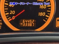 Nissan ELGRAND лот № 43112 оценка RA  с аукциона в Японии 3
