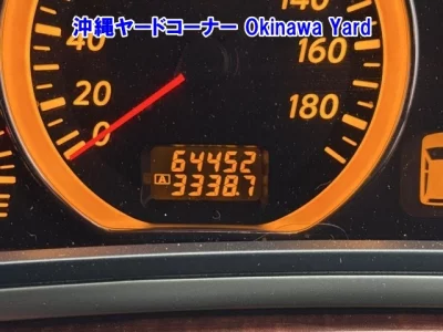 Nissan ELGRAND  с аукциона в Японии