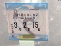 Subaru LEGACY B4 лот № 1100 оценка R  с аукциона в Японии 5