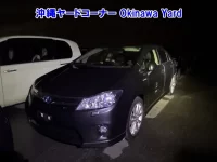 Toyota SAI лот № 43114 оценка 3  с аукциона в Японии 9