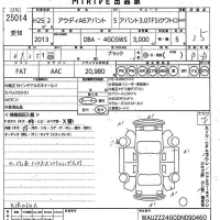 Audi A6 лот № 25014 оценка 3.5  с аукциона в Японии 10