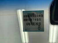 Nissan SKYLINE лот № 1115 оценка R  с аукциона в Японии 5