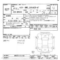 Suzuki HUSTLER лот № 527 оценка 4  с аукциона в Японии 6