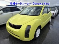 Toyota WILL лот № 43138 оценка RA  с аукциона в Японии 9