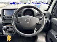 Daihatsu HIJET VAN лот № 43135 оценка 3  с аукциона в Японии 2