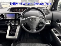 Toyota COROLLA RUMION лот № 43137 оценка RA  с аукциона в Японии 2
