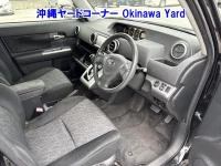 Toyota COROLLA RUMION лот № 43137 оценка RA  с аукциона в Японии 5