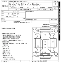 Suzuki EVERY лот № 43154 оценка 3  с аукциона в Японии 10