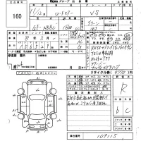 Mazda ROADSTER лот № 160 оценка R  с аукциона в Японии 6