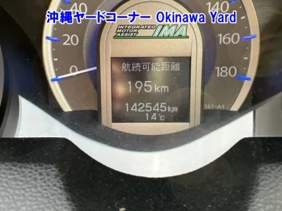 Honda FIT  с аукциона в Японии