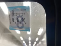 Nissan CLIPPER TRUCK лот № 1144 оценка 3.5  с аукциона в Японии 5