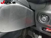 Citroen C3 лот № 1031 оценка 4  с аукциона в Японии 3