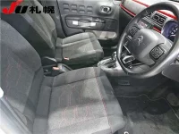 Citroen C3 лот № 1031 оценка 4  с аукциона в Японии 4