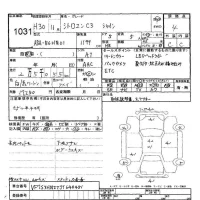 Citroen C3 лот № 1031 оценка 4  с аукциона в Японии 8