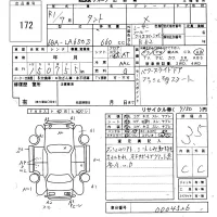 Daihatsu TANTO лот № 172 оценка 3.5  с аукциона в Японии 6