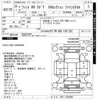 Honda FIT лот № 43170 оценка 3  с аукциона в Японии 10