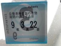 Honda CIVIC лот № 180 оценка 4  с аукциона в Японии 5