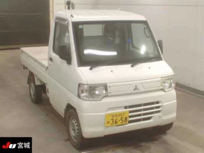 Mitsubishi MINICAB TRUCK